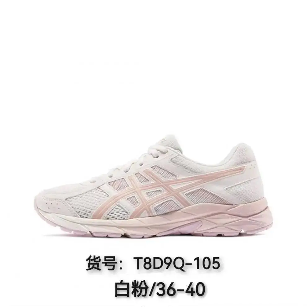 Asics running shoes product image 6