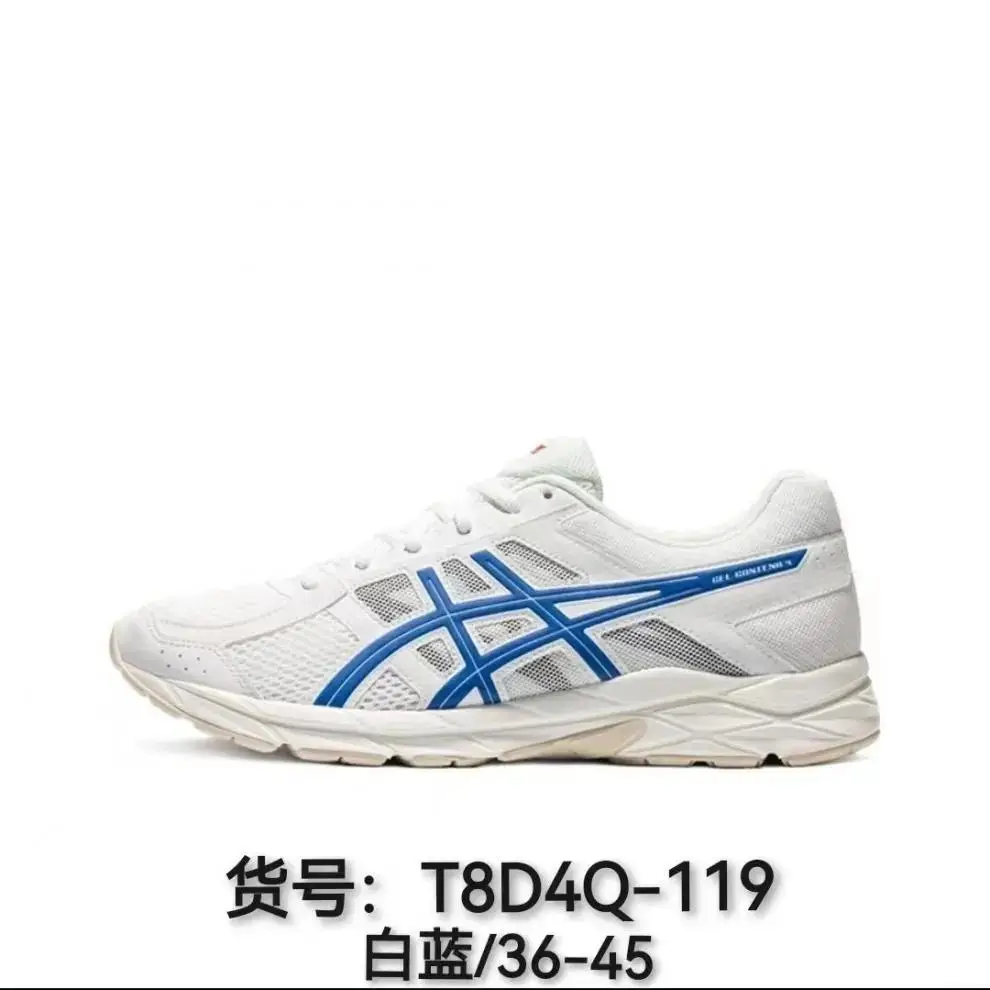 Asics running shoes product image 8