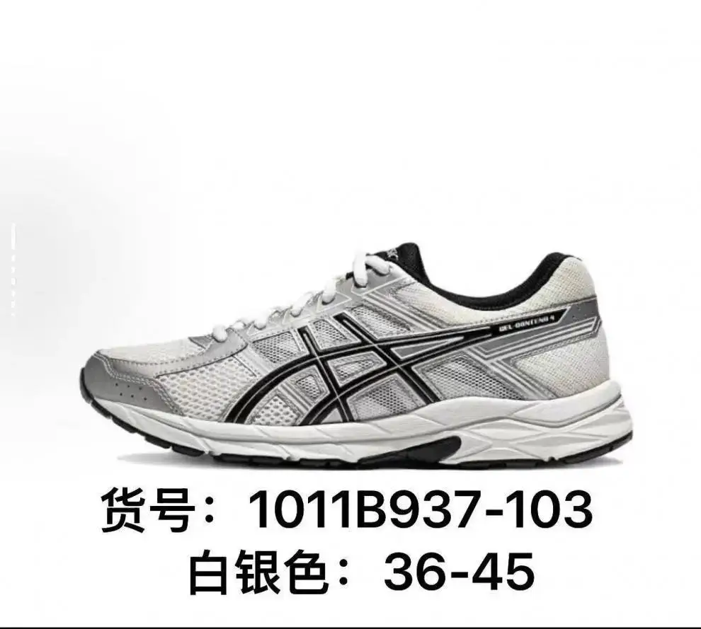 Asics running shoes product image 9