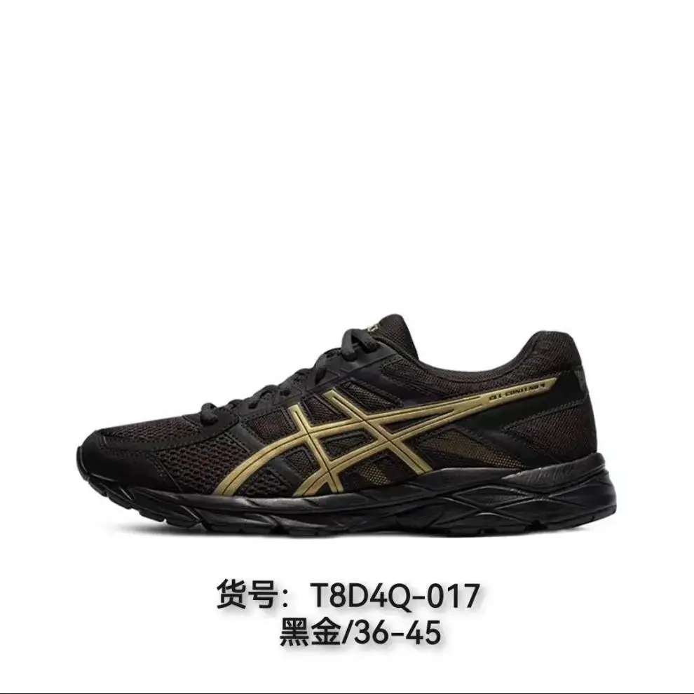 Asics running shoes product image 12