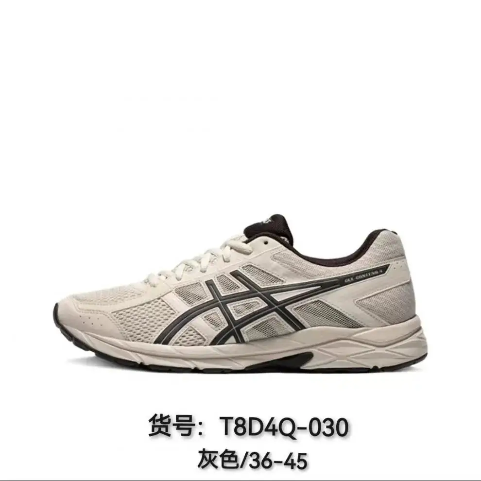 Asics running shoes product image 2