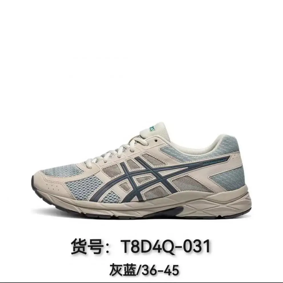 Asics running shoes product image 3