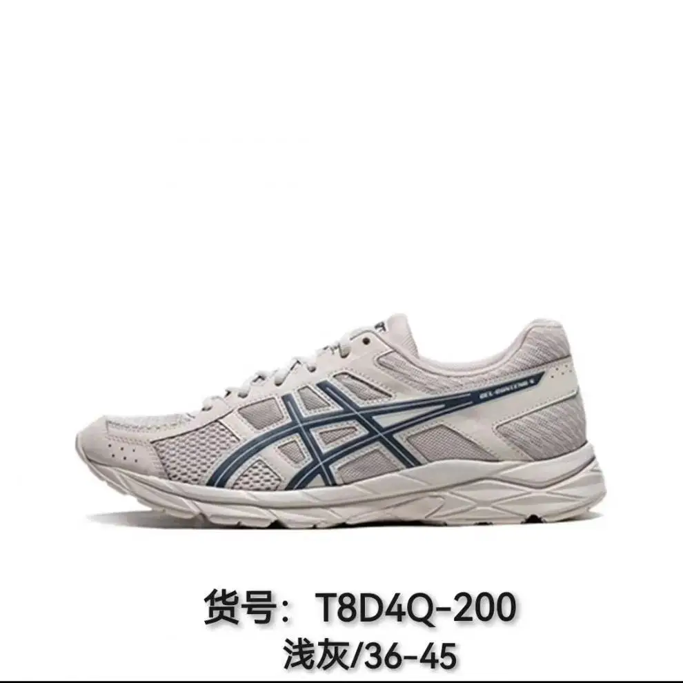Asics running shoes product image 4