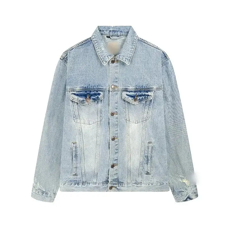 Design Jacket
