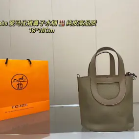 Herm S Bucket Bag [15 styles]