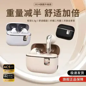 Design TWS Earbuds [3 styles]