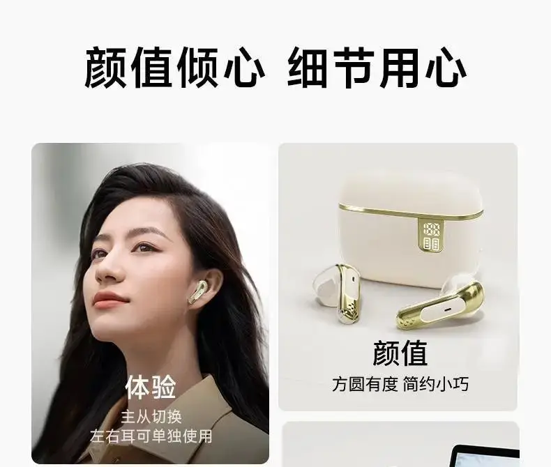 Design TWS Earbuds product view 25