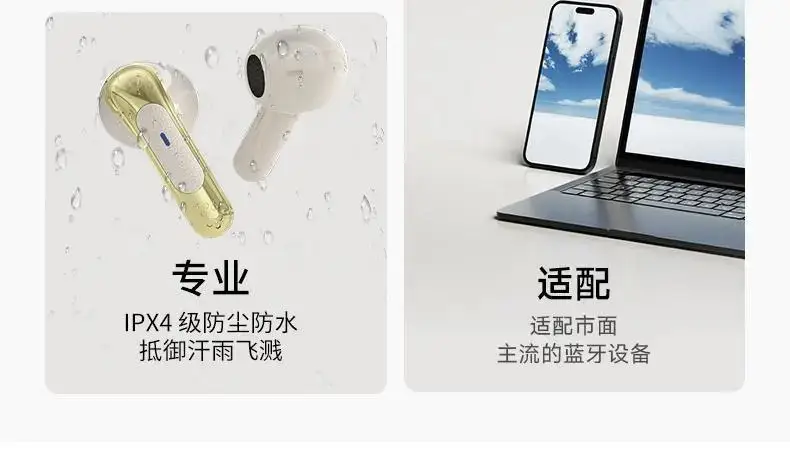 Design TWS Earbuds product view 26