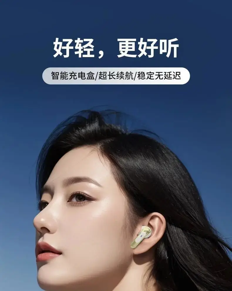 Design TWS Earbuds product view 1