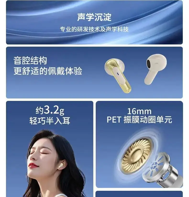 Design TWS Earbuds product view 3