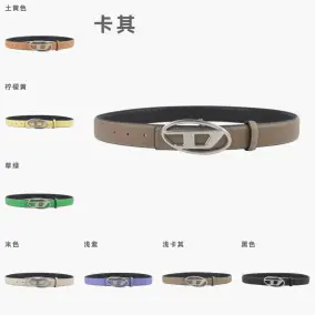 Diesel Leather Belt [6 styles]