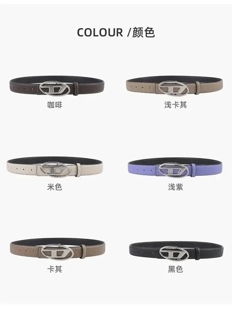 Diesel leather belt front view
