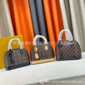 Louis Vuitton Handbags