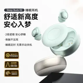 Design Sports Earphones [4 Styles]