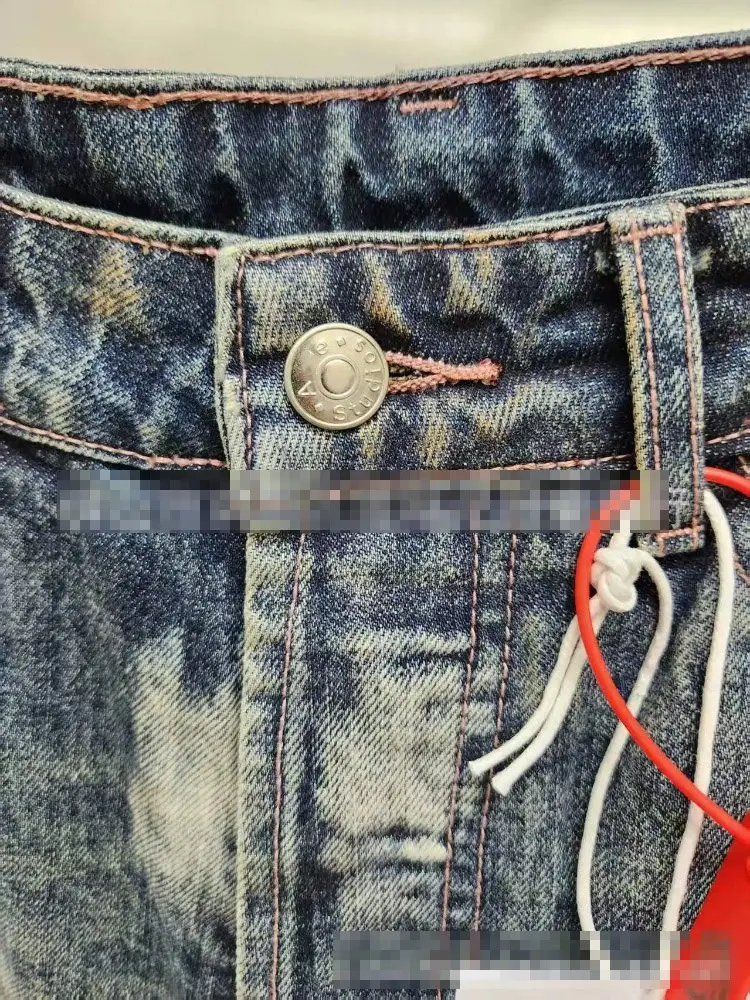 denim pants image 4