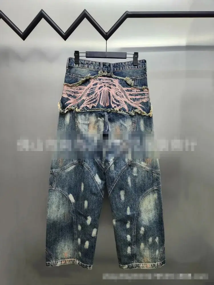 denim pants image 7