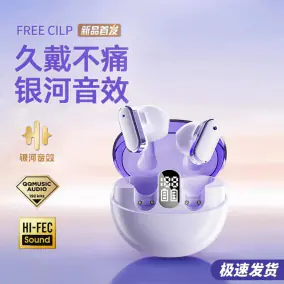 Design TWS Earbuds