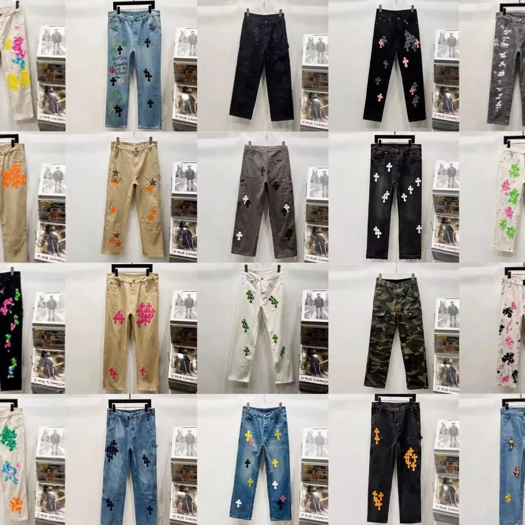 Chrome Hearts Jeans