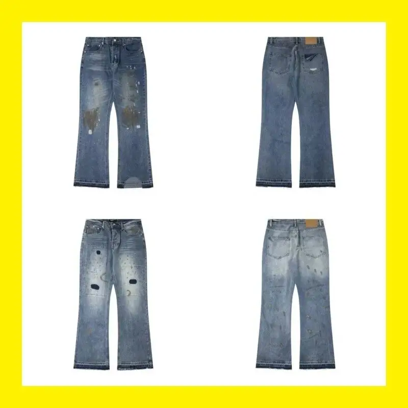 Design Jeans