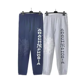 Design Sweatpants
