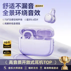 Apple TWS Earbuds [3 styles]