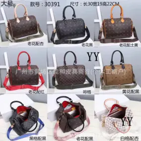 Louis Vuitton Handbags [3 styles]