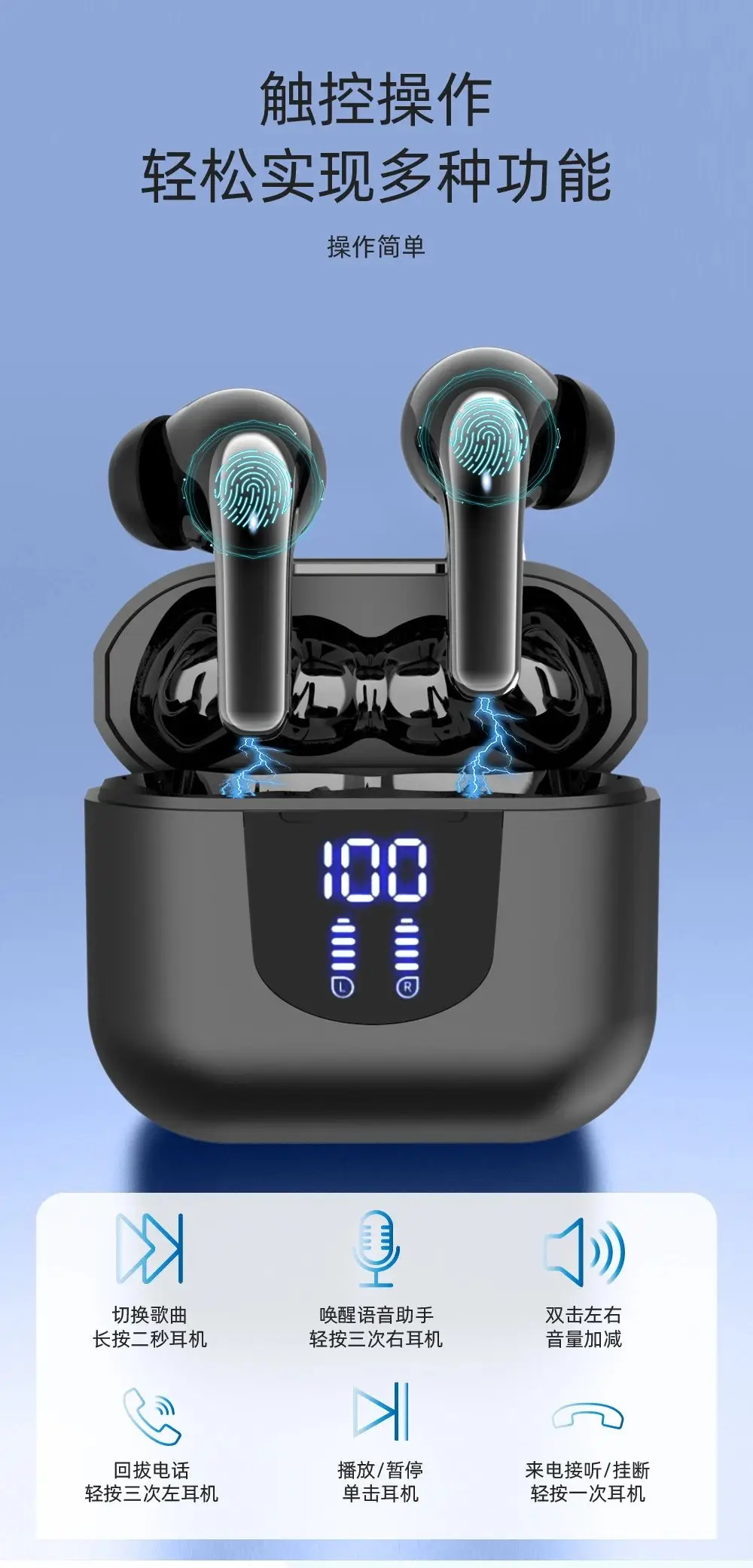 Digital Pioneer TWS Earbuds product view 10