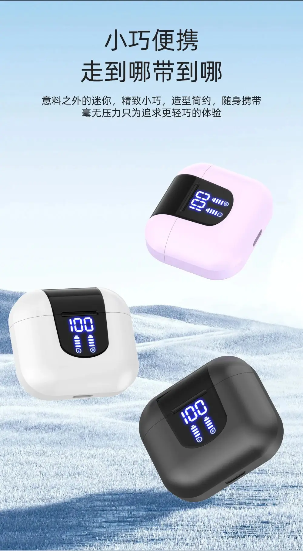 Digital Pioneer TWS Earbuds product view 3