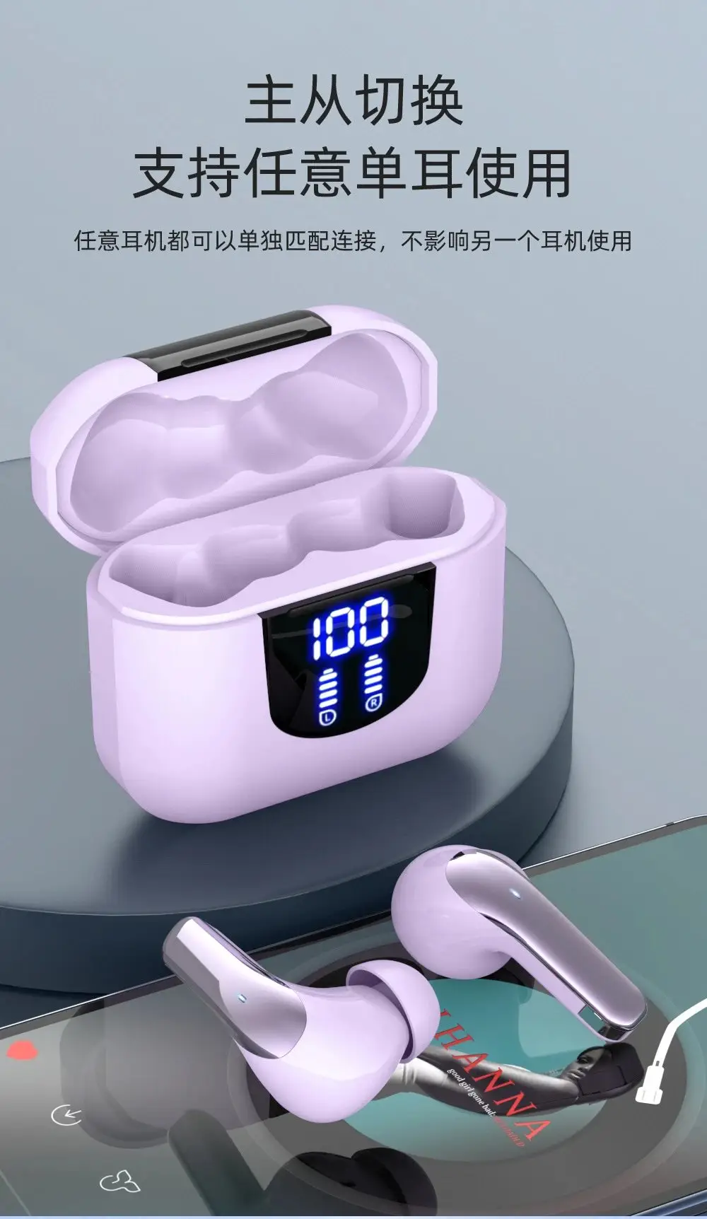 Digital Pioneer TWS Earbuds product view 4