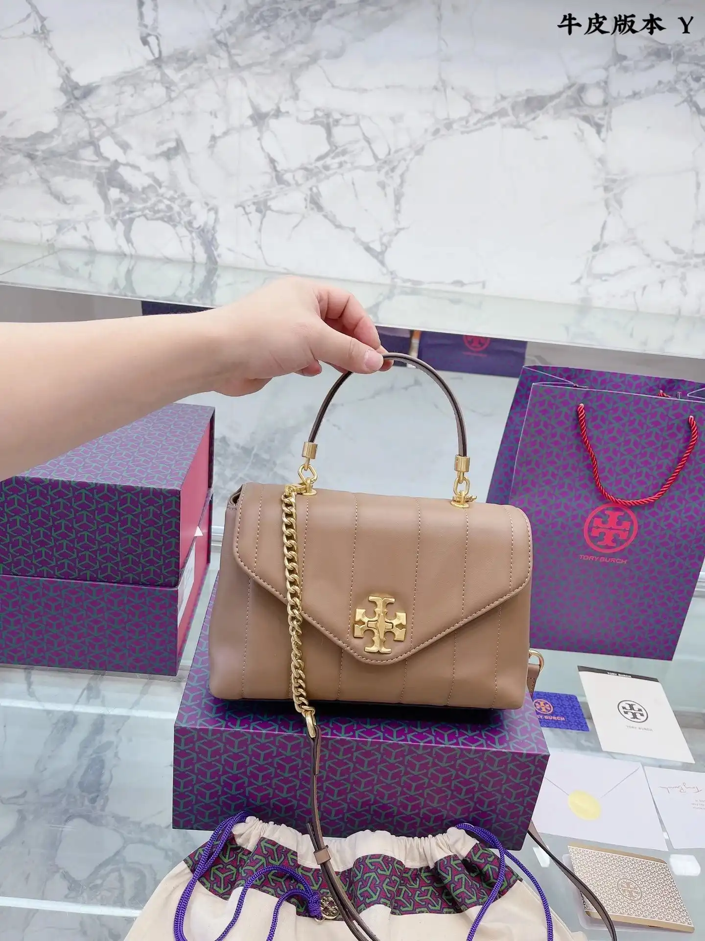 Handbag product image 10