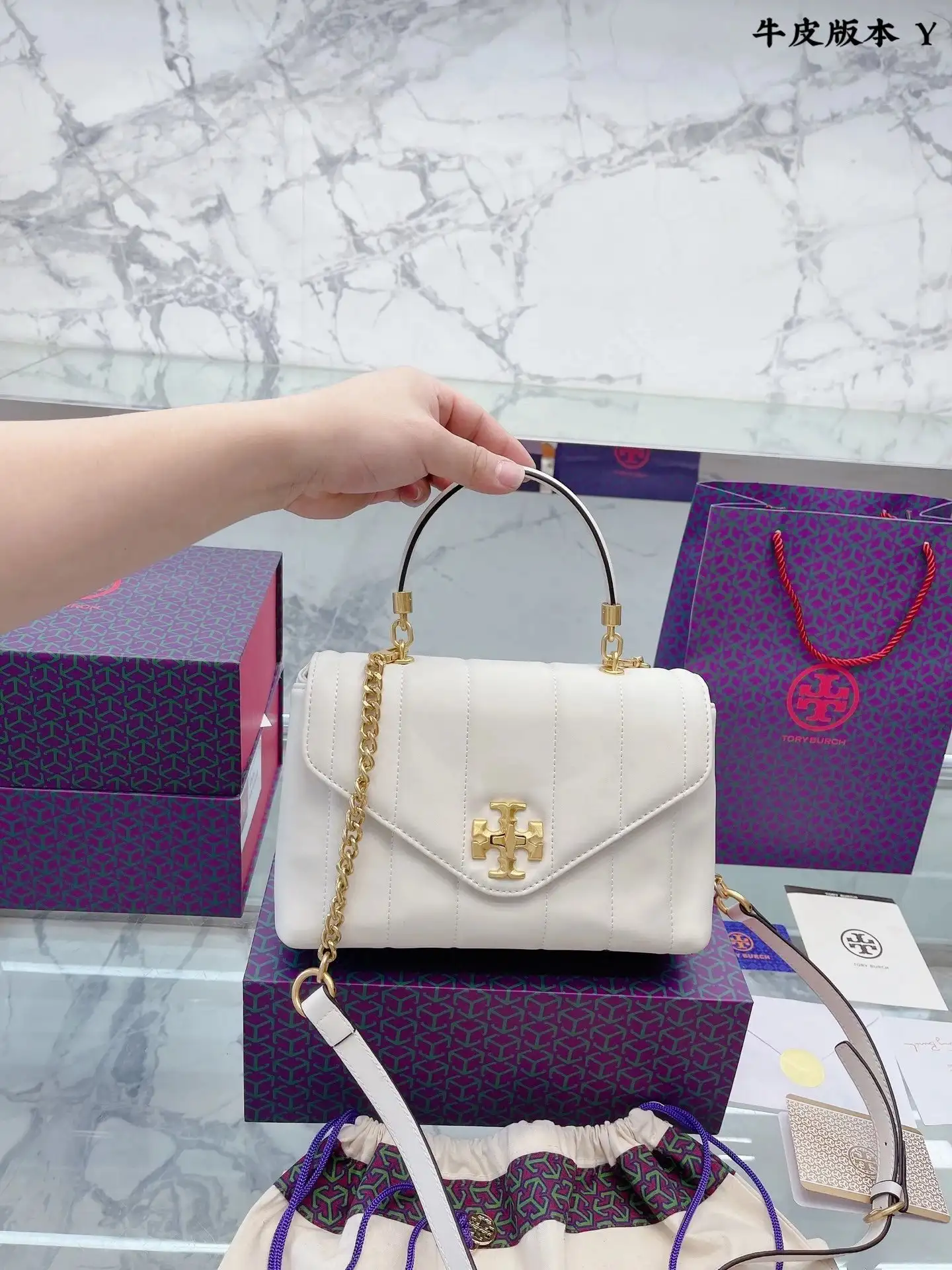 Handbag product image 11