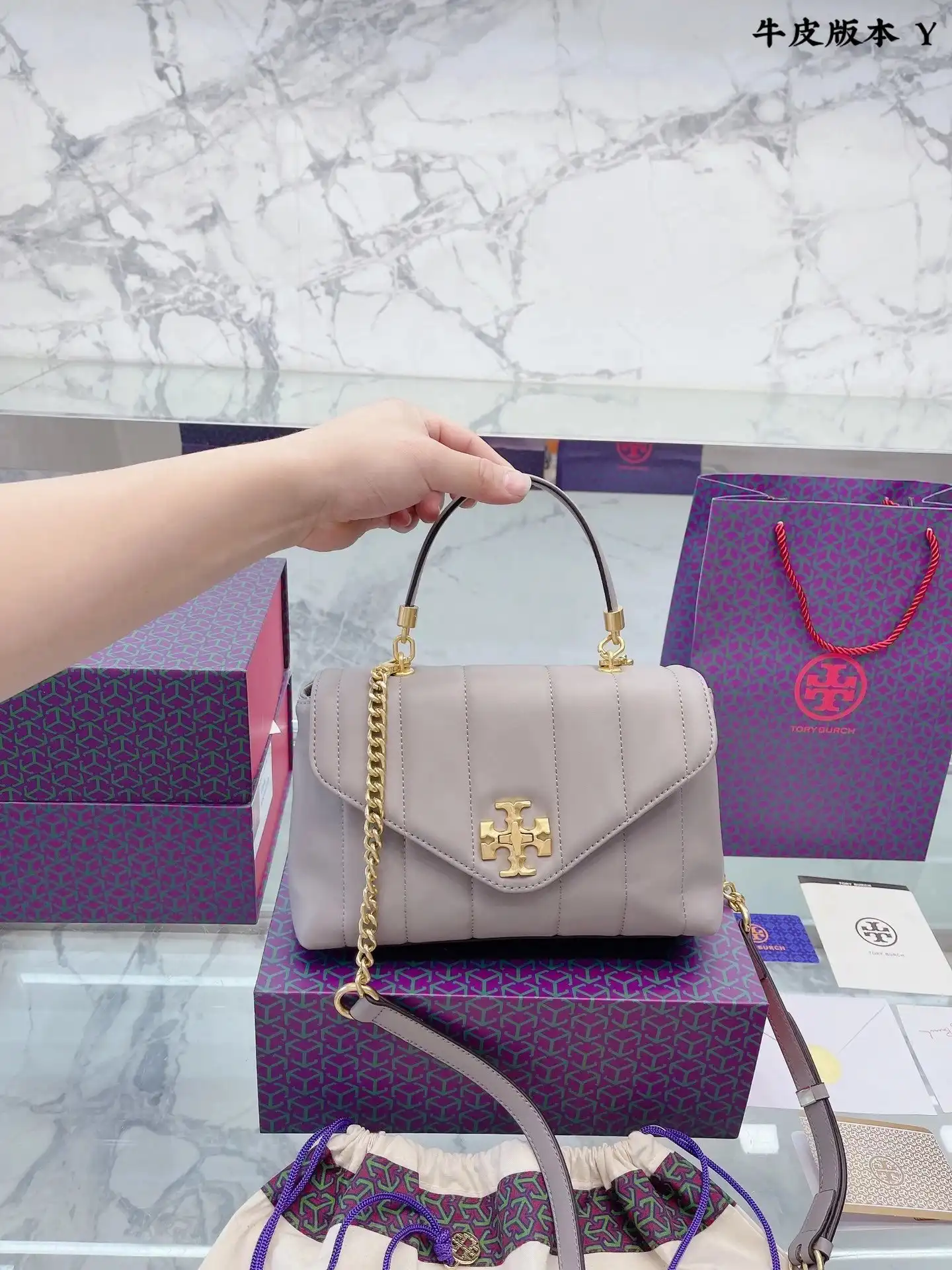 Handbag product image 12
