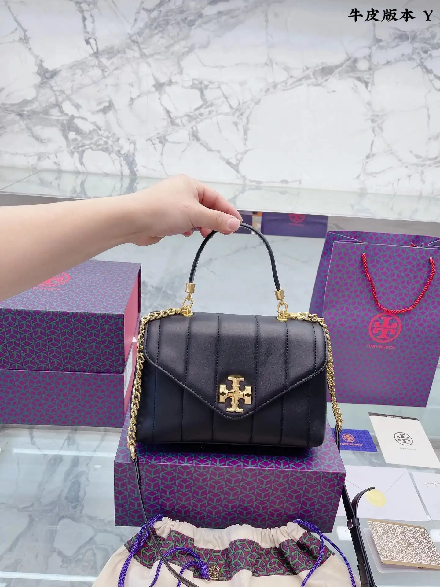 Handbag product image 13