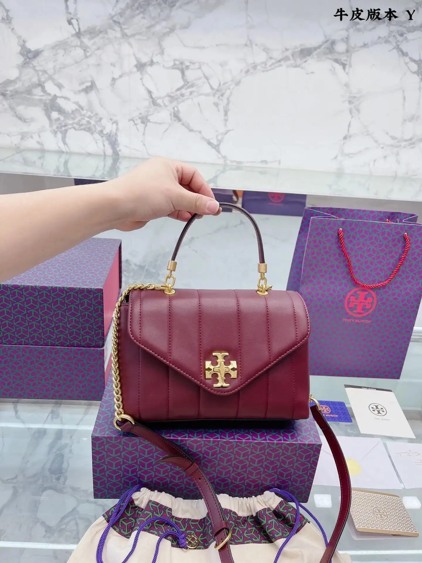 Handbag product image 14
