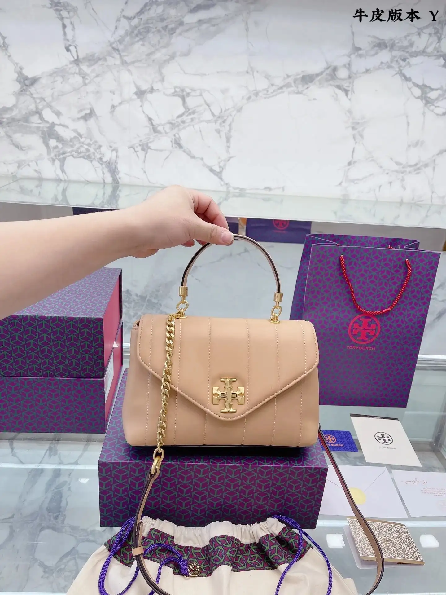 Handbag product image 15