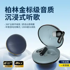 Design TWS Earbuds [2 styles]