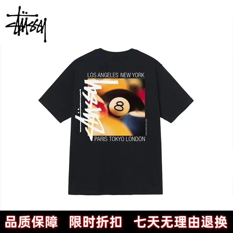 Stussy T Shirt