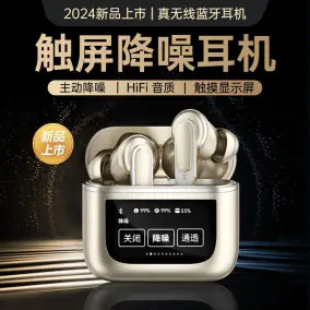Design Smart Speaker [2 styles]