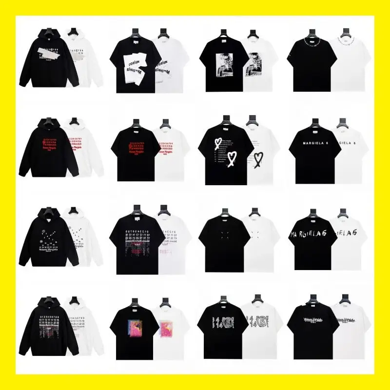 Maison Margiela Hoodie