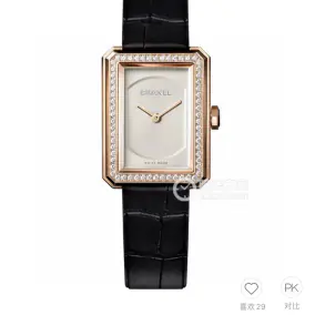 Women's Watch [2 Styles]