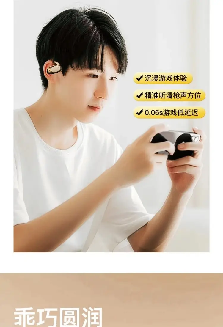 Wireless TWS earbuds product view 12