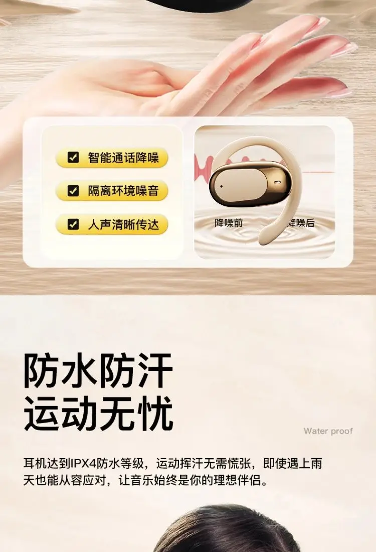 Wireless TWS earbuds product view 15