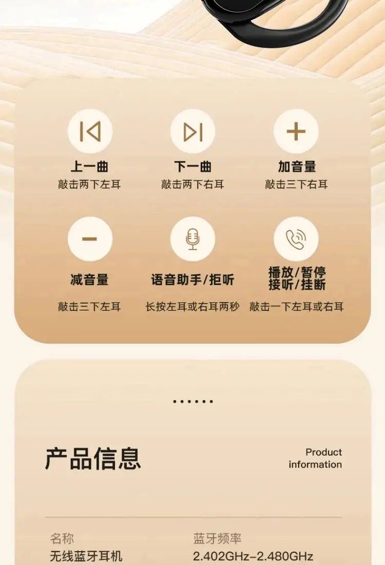 Wireless TWS earbuds product view 20