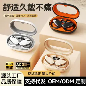 Design TWS Earbuds [3 styles]