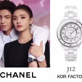 Chanel Mechanical Watch [4 styles]