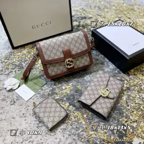 Gucci Chain Bag