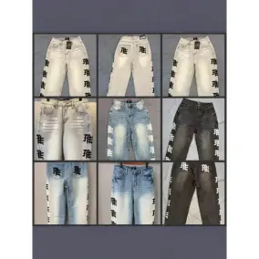 Design Jeans [3 styles]