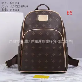 Design Casual Backpack [6 styles]