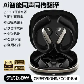 Design Sports Earphones [2 styles]