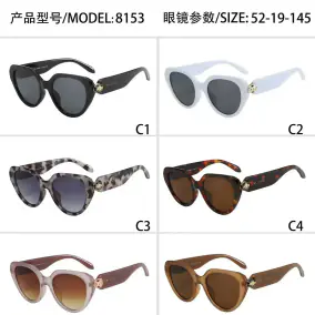 Bvlgari Sunglasses [19 styles]